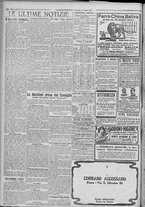 giornale/TO00185815/1920/n.117, 4 ed/006